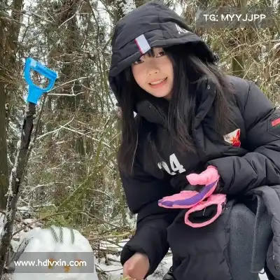 洪茵娓